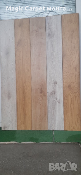 Ламиниран паркет Kronopol 8 мм/АС 4 Клас 32, снимка 1