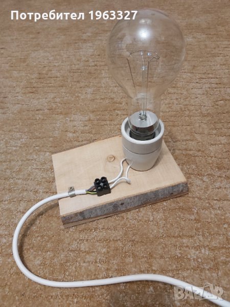 Лампа, снимка 1