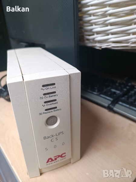 UPS 500 APC, снимка 1