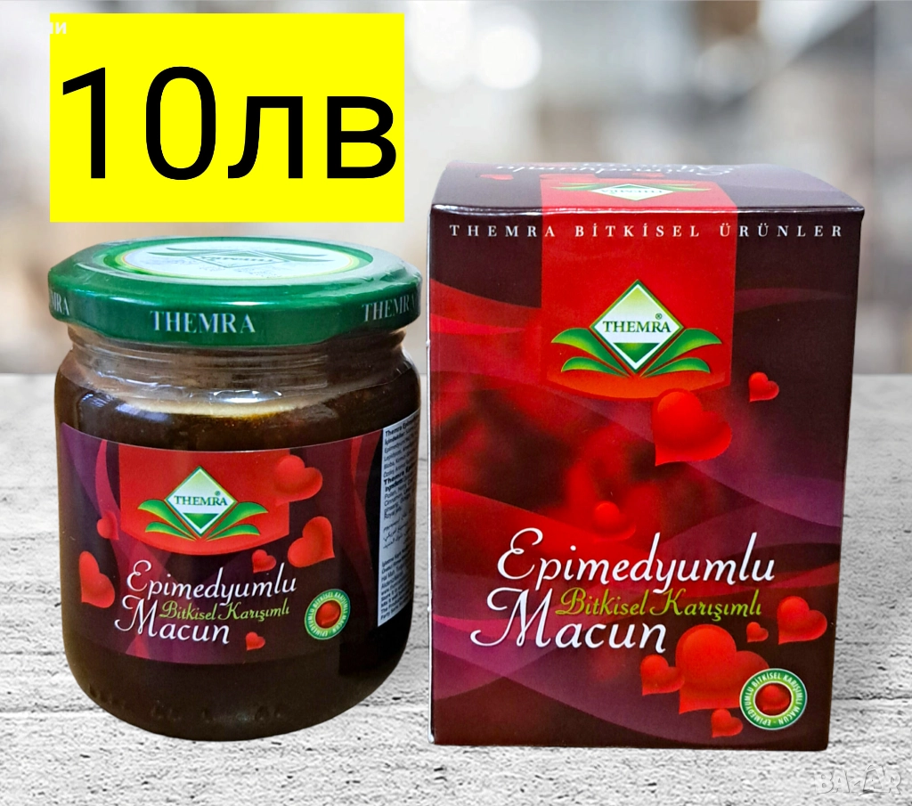 Оригинален Турски Епимедиум маджун “ Themra“ бурканче от 240 грама, снимка 1