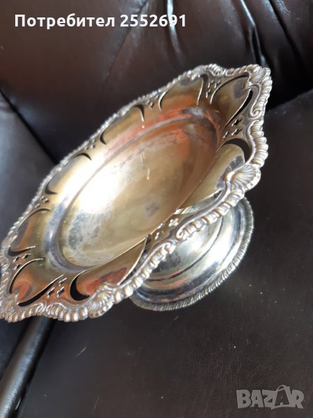 Метален съд , снимка 1