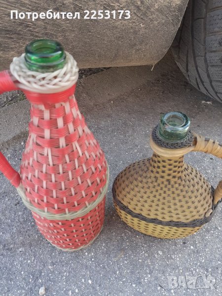 Дамаджанки лот, снимка 1