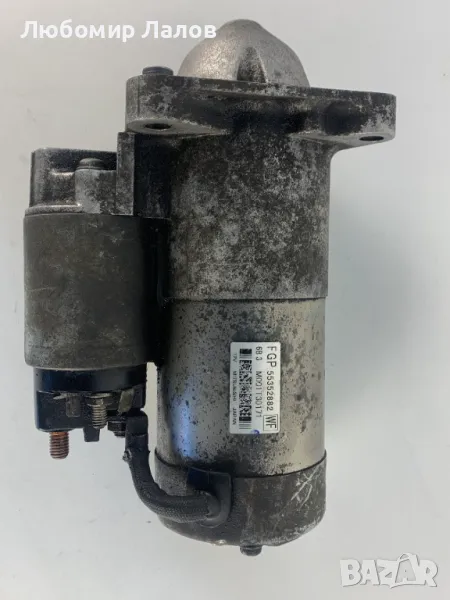 Стартер Опел Инсигниа Opel Insignia 2.0 CDTi , снимка 1