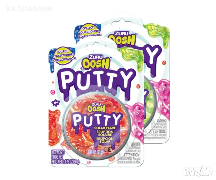 OOSH PUTTY 8615 Материя за мачкане, серия 4, асортимент, снимка 1