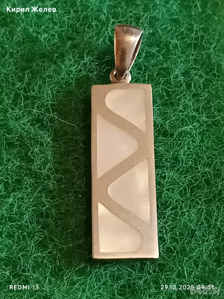 Сребърна висулка с инкростация на СЕДЕФ уникално красива нежна елегантна 44830, снимка 1