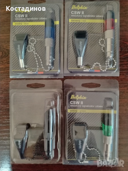 Нови обтегачи Delphin CSW II, снимка 1
