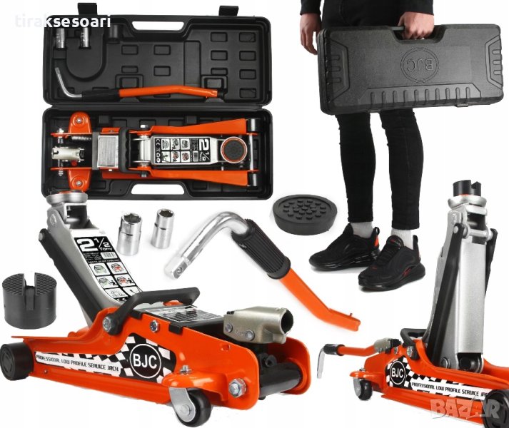 Нископрофилен крик 2.5 ТОНА в комплект с куфар Два ластика Двуфункционална дръжка и приставки, снимка 1