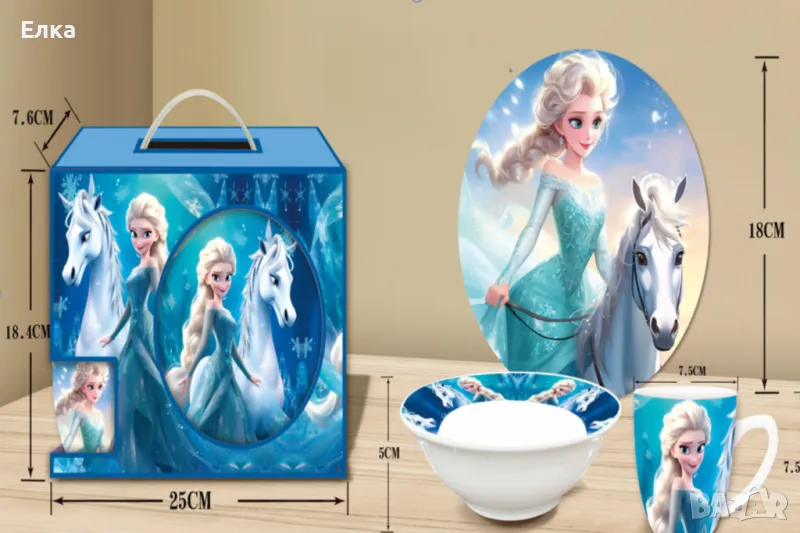 Детски комплект за хранене, снимка 1