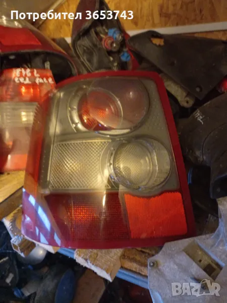 Range Rover Sport стопове , снимка 1