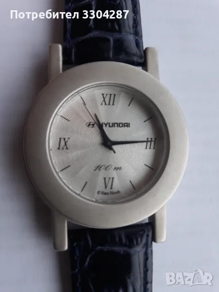 Нов часовник , снимка 1