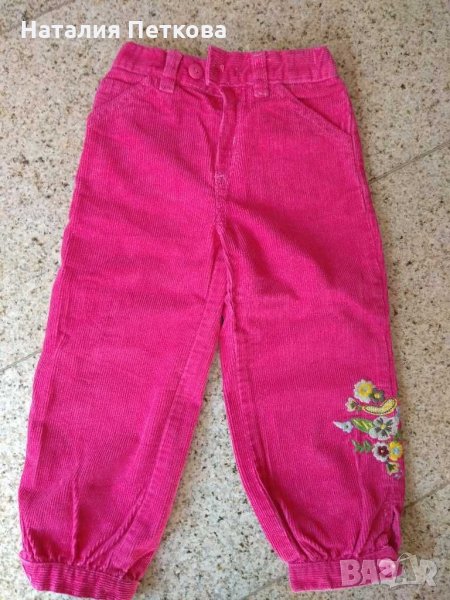 Джинси, снимка 1