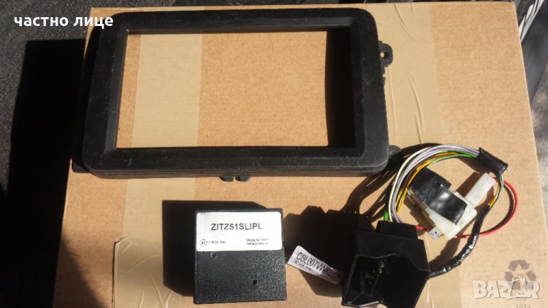 CAN BUS DECODER Интерфейс за управление от волана AUDI VW СЕАТ ШКОДА , снимка 1