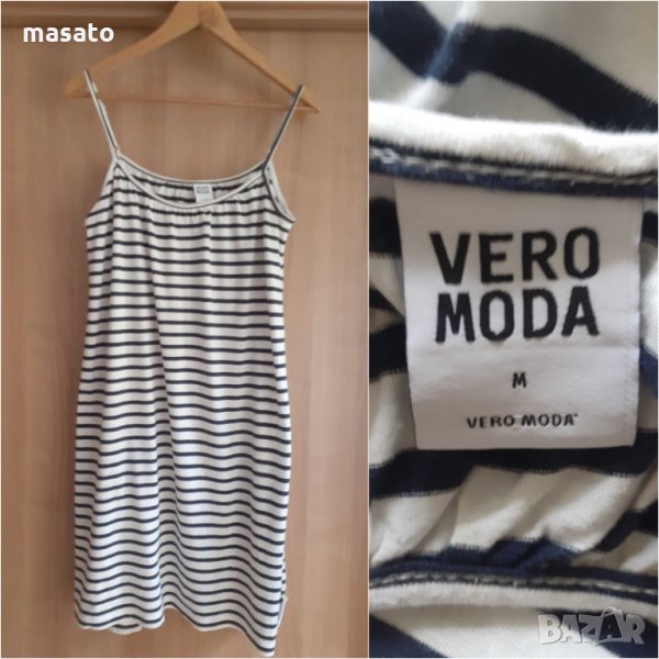 Vero Moda - лятна рокля, снимка 1