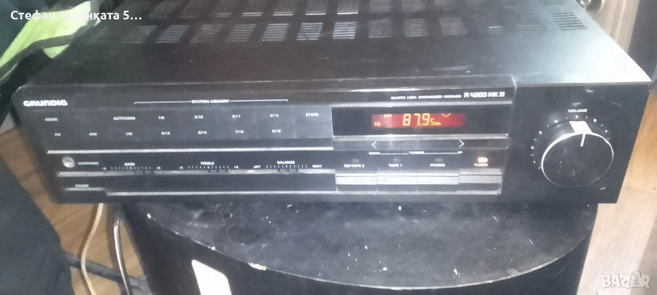 Усилвател Grundig , снимка 1