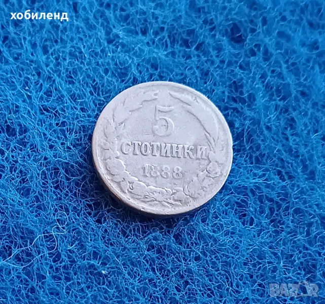 5 стотинки 1888, снимка 1