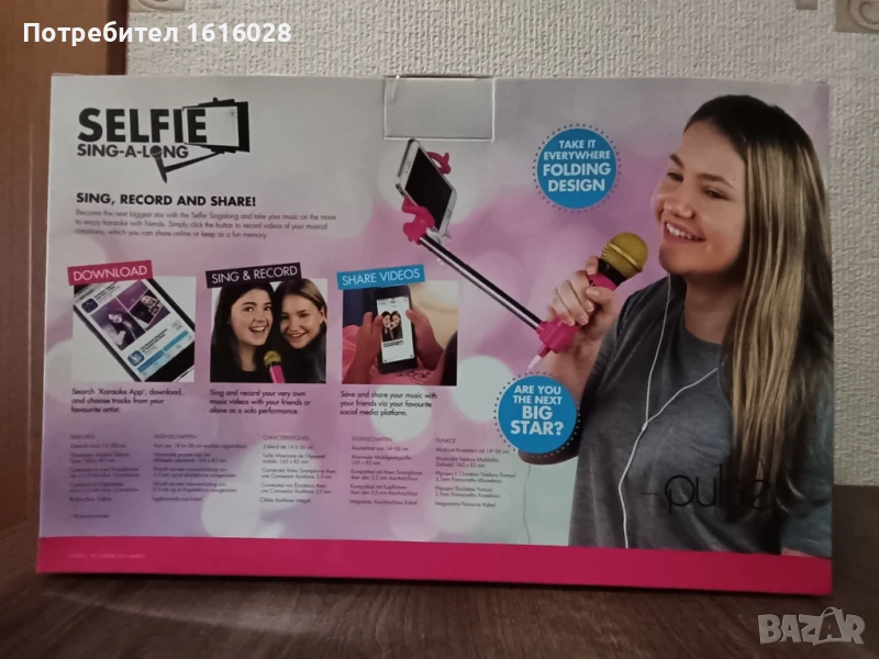 Селфи стик с микрофон и слушалки- вкл. приложение за заснемане на видеоклип, снимка 1