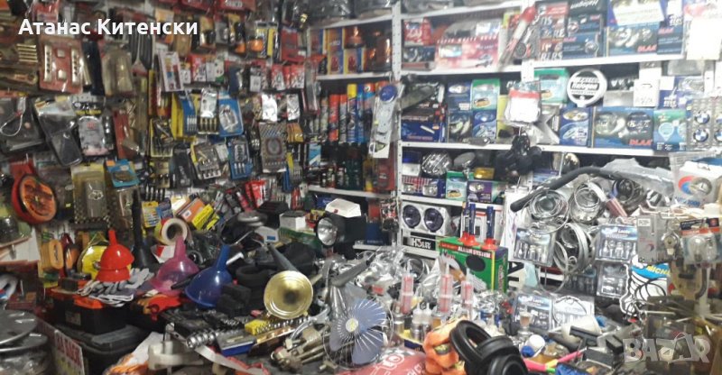 Автоаксесоари за автомобили, снимка 1