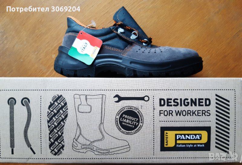 Мъжки работни обувки Panda с метално бомбе 40 и 41 номер, снимка 1