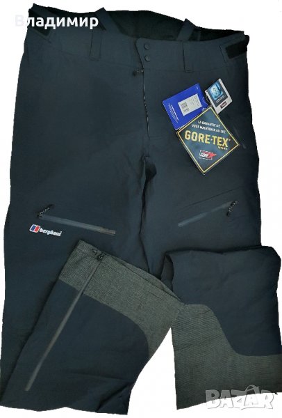 Berghaus The Frendo Pant Mens 3L Gore-Tex Мъжки Ски Панталон, снимка 1