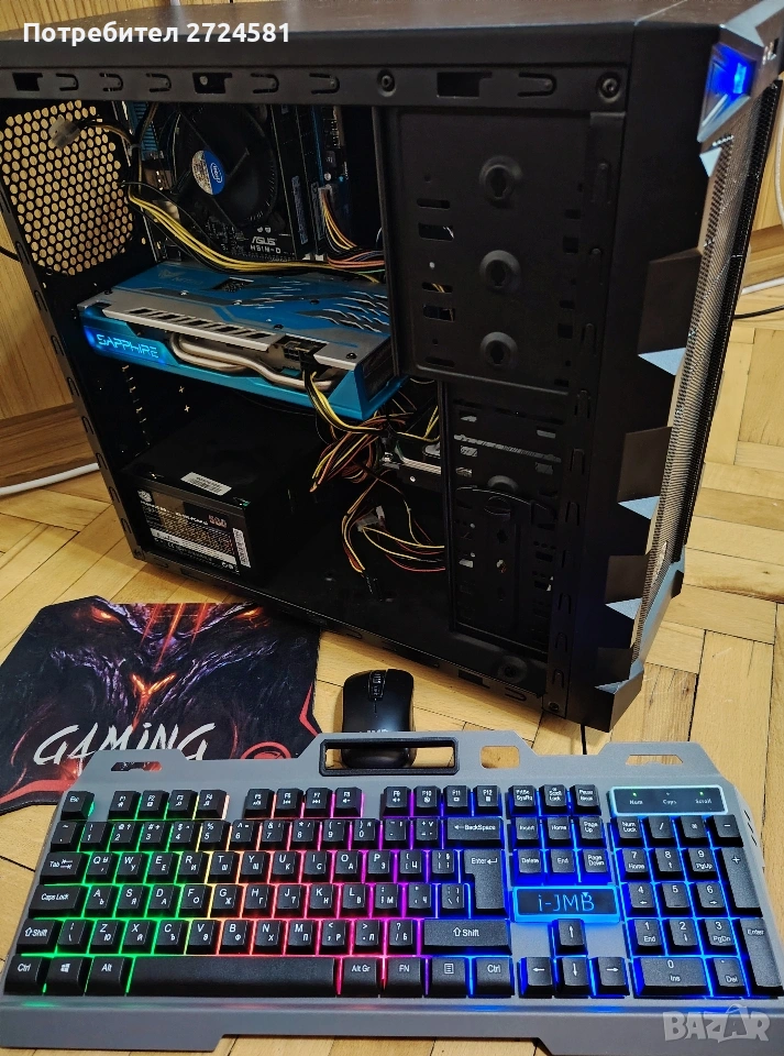 БАРТЕР /ПРОДАЖБА ! Геймърски 16 GB Radeon RX580 nitro+ 8GB + периферия, снимка 1