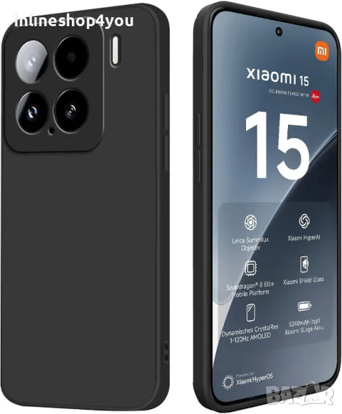 Матов Силиконов Кейс за Xiaomi 15 - Черен, снимка 1