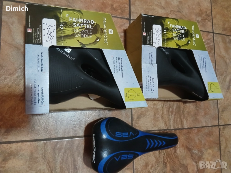 Различни видове седалки за колело от кауфланд, снимка 1