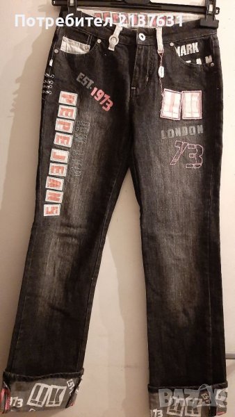 ДЪНКИ  PEPE JEANS  - Размер 25, снимка 1