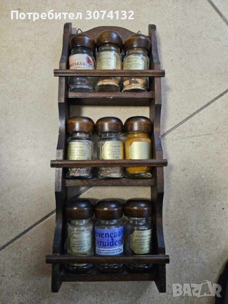 Ретро стойка за подправки, снимка 1