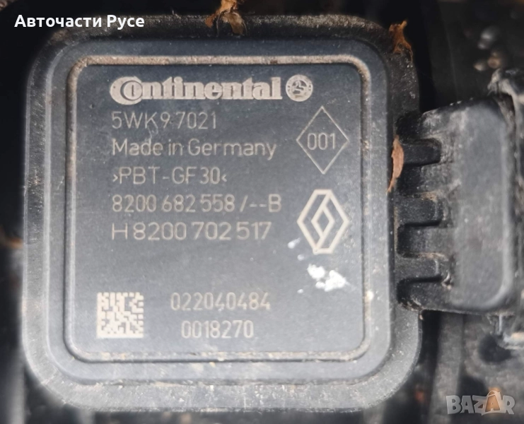 Дебитомер Continental 5WK9 7021, снимка 1