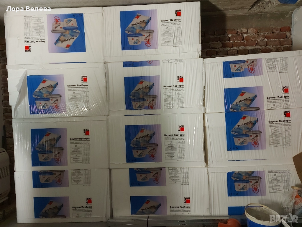 Стиропор baumit proterm 14/ Баумит протерм 14см., снимка 1