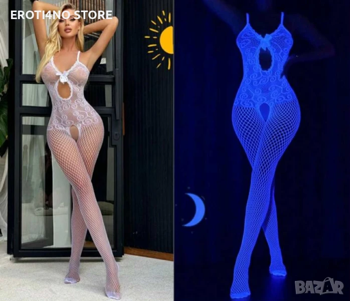 Секси еротичен светещ в тъмното гащеризон, снимка 1