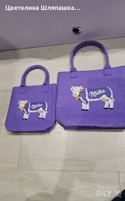 Чанта детска милка , снимка 1