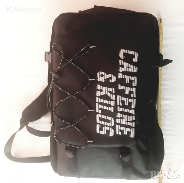 CAFFEINE & KILOS Раница, снимка 1