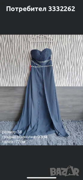 Официална рокля, снимка 1