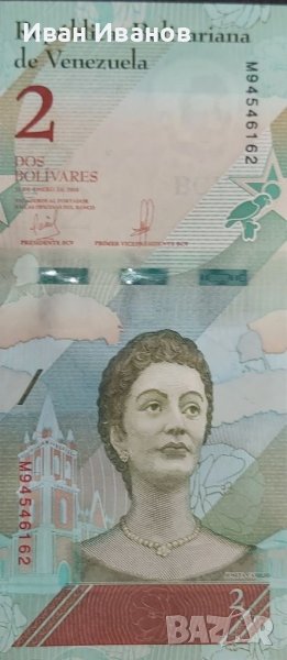 Банкнота Венецуела., снимка 1