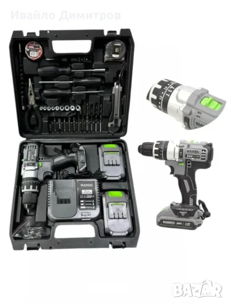 Акумулаторен ударен винтоверт с части HAWEK , 24v 4.0A, снимка 1