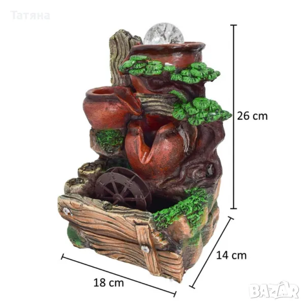 Фонтан, снимка 1