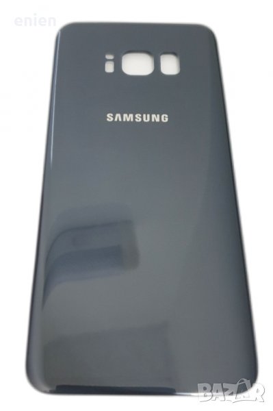 Заден капак, панел стъкло за Samsung Galaxy S8 / Тъмносив, снимка 1