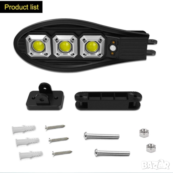 Соларна улична лампа   , снимка 1