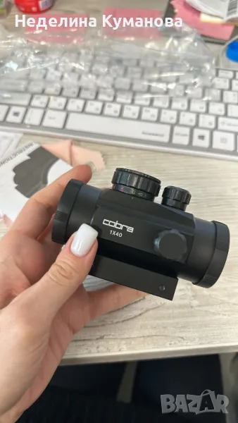 Oптически прицел - бързомер Cobra, снимка 1