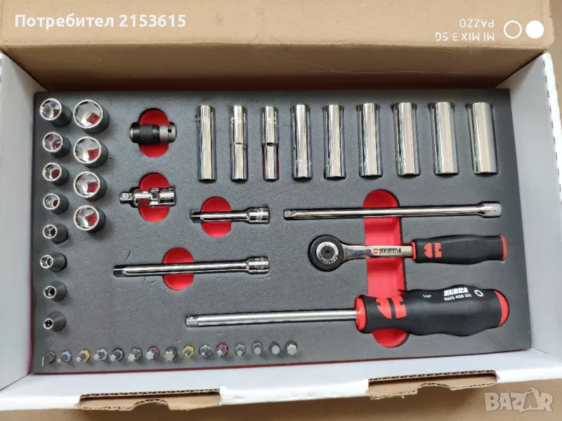 WURTH ZEBRA Комплект тресчотка с вложки 1/4" 42 части , снимка 1