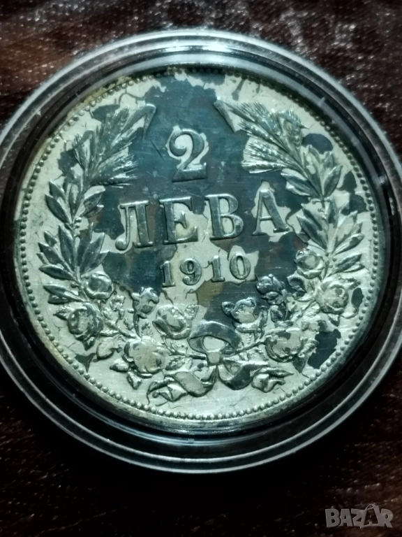 2 лева 1910г., снимка 1
