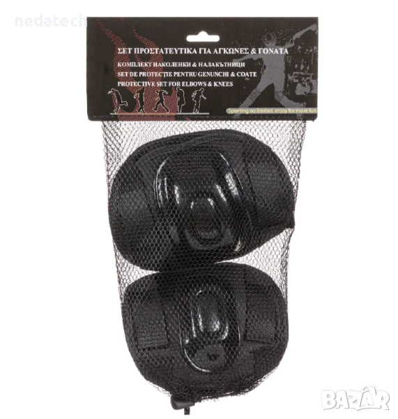 Комплект защитни наколенки и налакътници, Черен, 4 бр., снимка 1