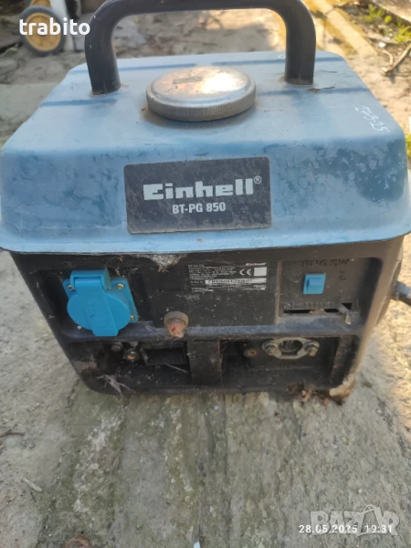 Генератор 27-5-25, снимка 1