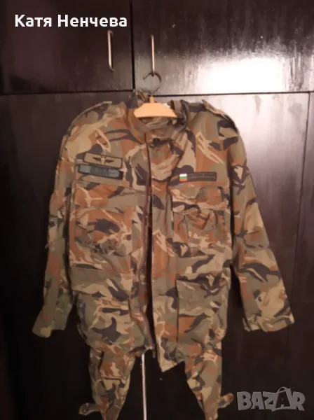 Шуба и панталон , снимка 1