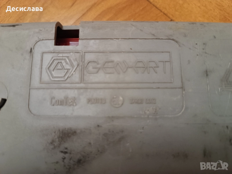 Светлоотразителен Триъгълник *Безплатна доставка, снимка 1