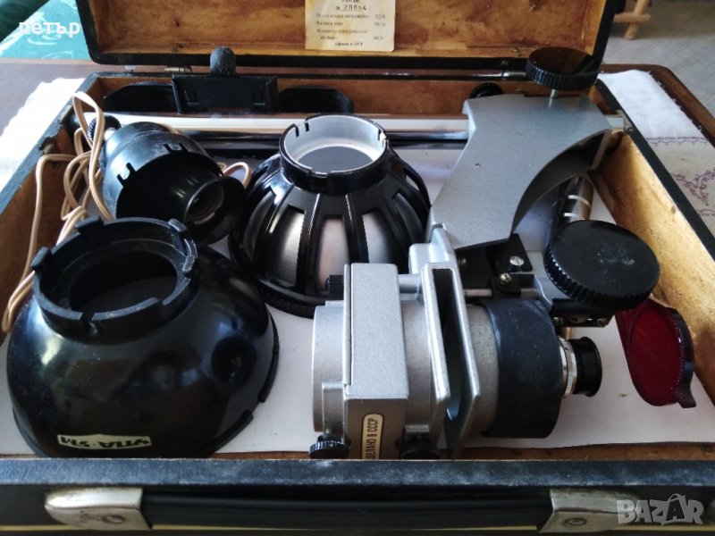 Стар руски фото увеличите на снимки, снимка 1