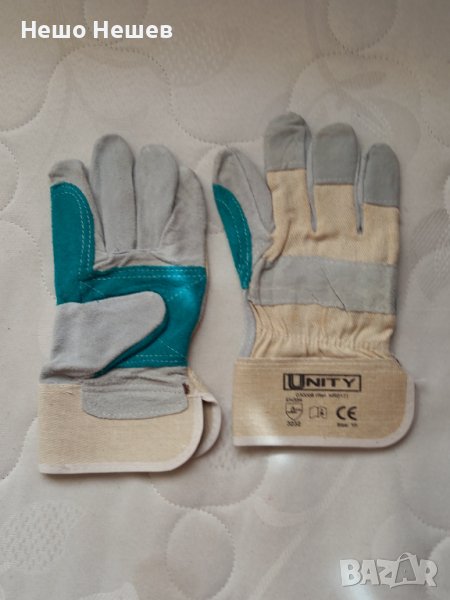 Работни ръкавици - усилени, снимка 1