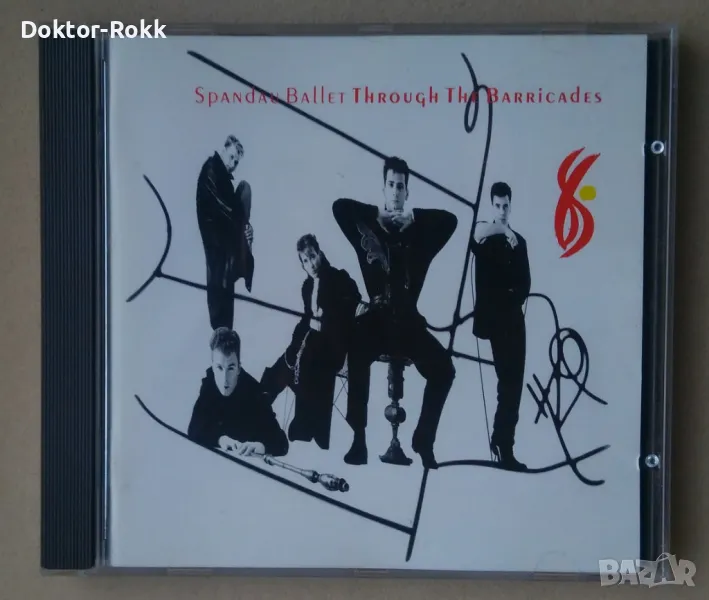 Spandau Ballet - Through the Barricades 1986 (CD), снимка 1