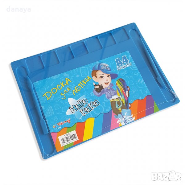 2378 Дъска за пластилин с инструменти за моделиране, формат А4, снимка 1